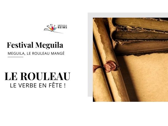LE ROULEAU