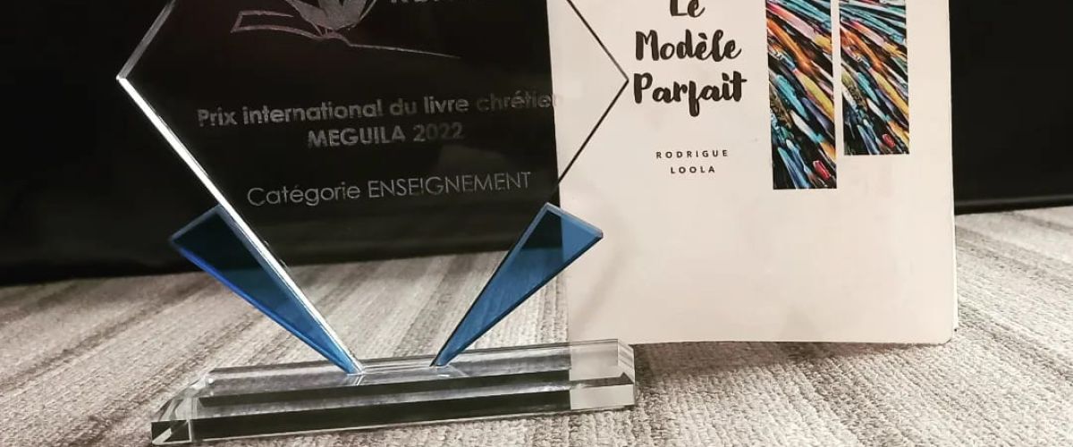Prix International Meguila 2022 - Catégorie Enseignement