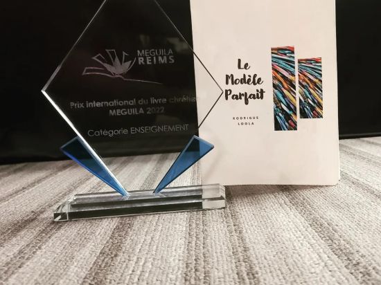 Prix international Meguila 2022 - Catégorie Enseignement